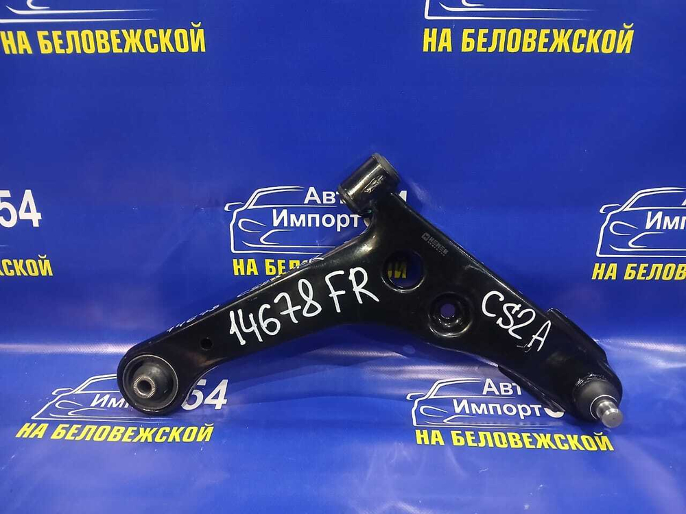 Рычаг передний правый MITSUBISHI LANCER 2000-2003