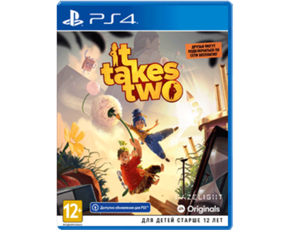 It Takes Two (PS4) Б/У