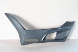 64432-K1Z-J10ZK. COVER, L. FLOOR SIDE *NHC34M*. Fairing plastic Honda PCX 2021