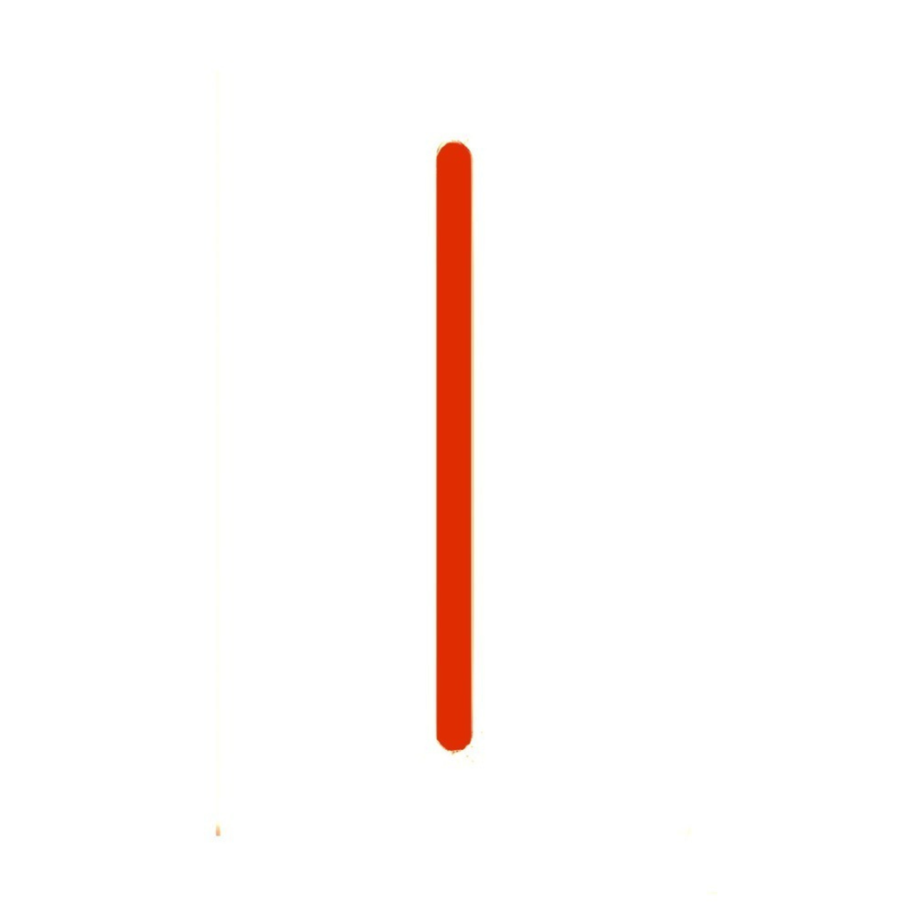 11. Иса
