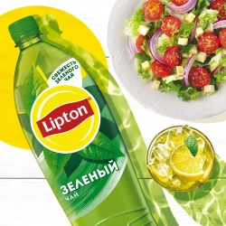 Холодный чай Зелёный 1,5 л, Lipton