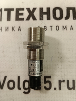 Leuze electronic 50106086 новое