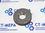 Калибр-кольцо М14 НЕ кл.2 Калибр