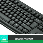 Набор периферии Logitech Wireless Combo MK270 (920-004518)