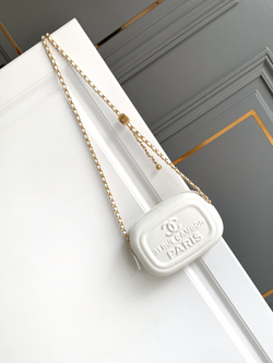 Chanel Bag 18 cm