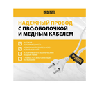 Шнур сетевой Denzel Energy Series, ПВС, 3 м, 2x1 мм, с неразборной вилкой, белый 37664