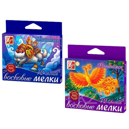 Мелки восковые Луч Фантазия 12 шт