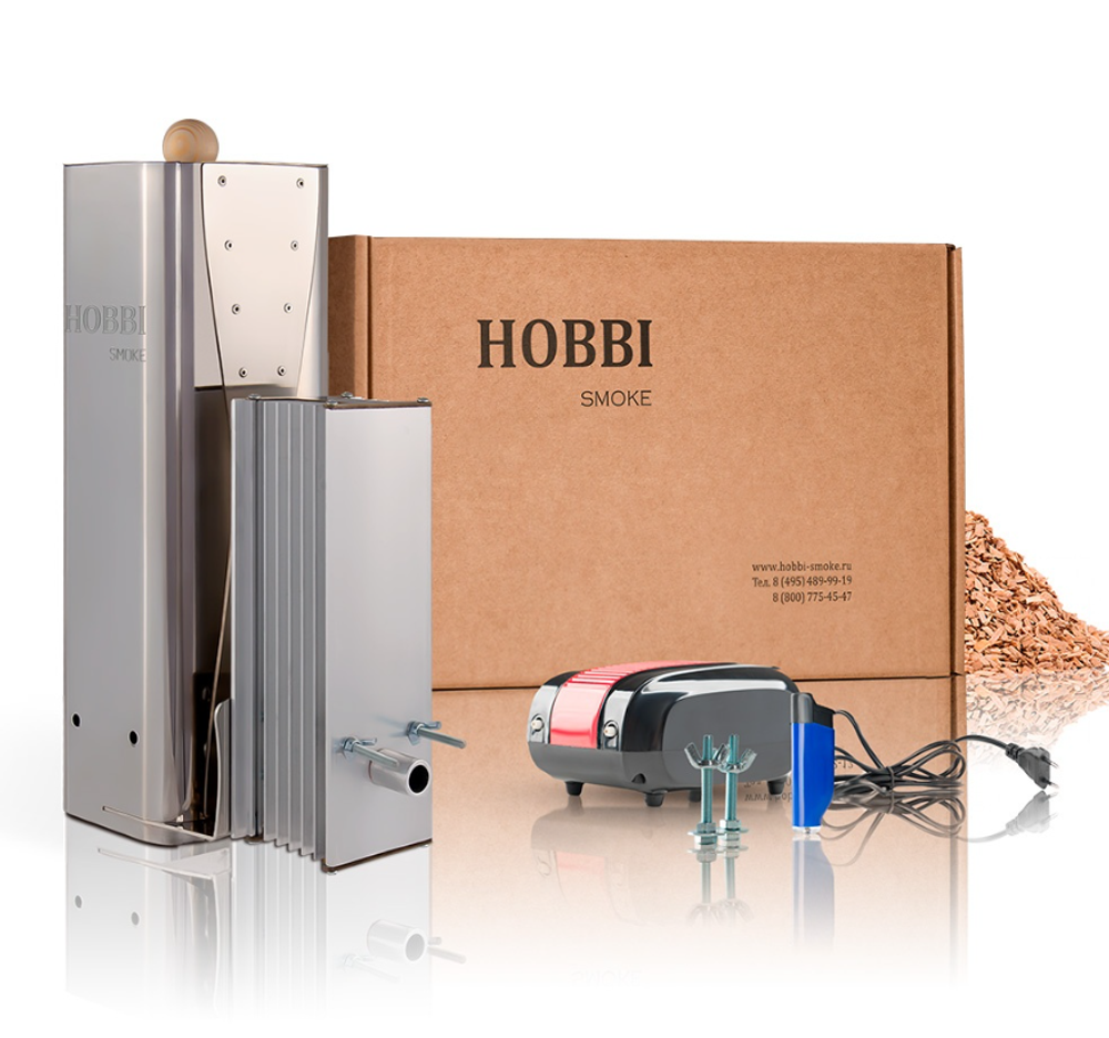 Дымогенератор для холодного копчения HOBBI SMOKE 3.0, с охладителем