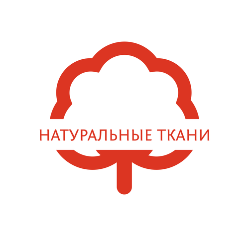 Натуральные ткани