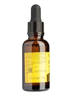 Compliment Rich Hair Care Масло-бустер для кончиков волос Интенсивное восстановление ARGAN OIL