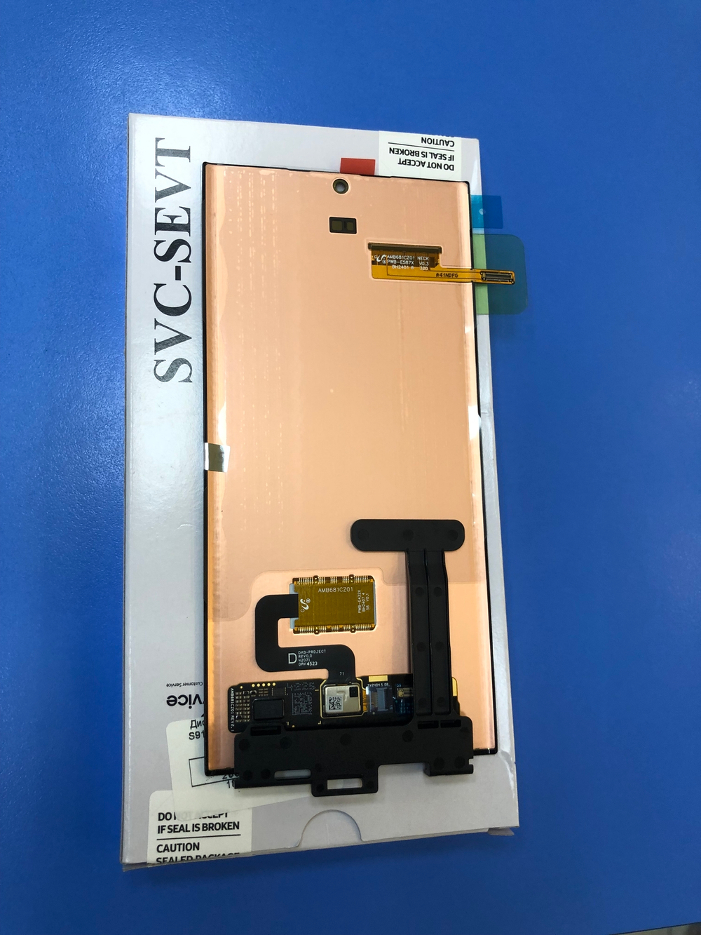 Самсунг S918  Galaxy S23 Ultra  Дисплей в сборе с тачскрином без рамки Оригинал Сервисный. Комплект для проклейки дисплея и задней крышки входит в стоимость дисплея.