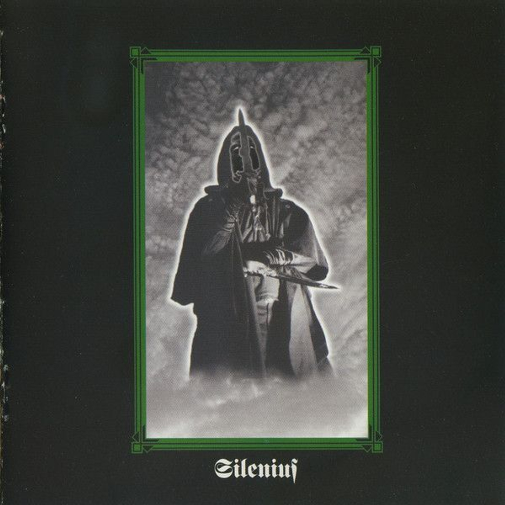 SUMMONING - Dol Guldur, музыкальный компакт диск