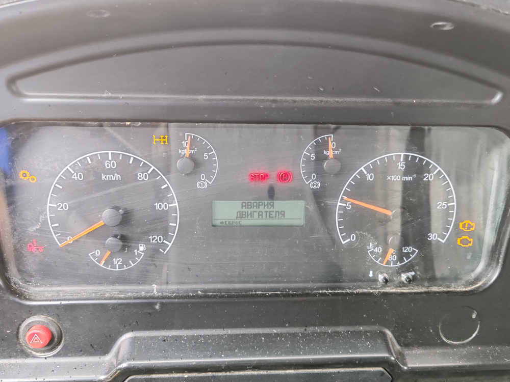 КамАЗ 65221 6x6 Седельный тягач 65221-53 (Дизельный, 11,8 л, 400 л.с., МТ)