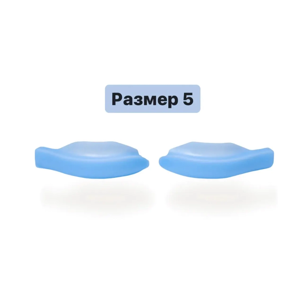 Валики Виноградовой для верхних ресниц мягкие, 1 пара