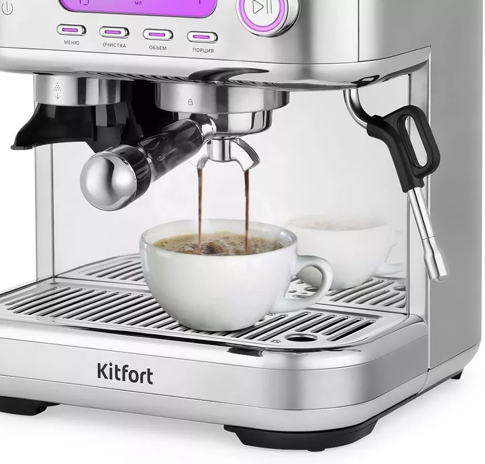 Кофемашина Kitfort КТ-7113 1480Вт нержавеющая сталь