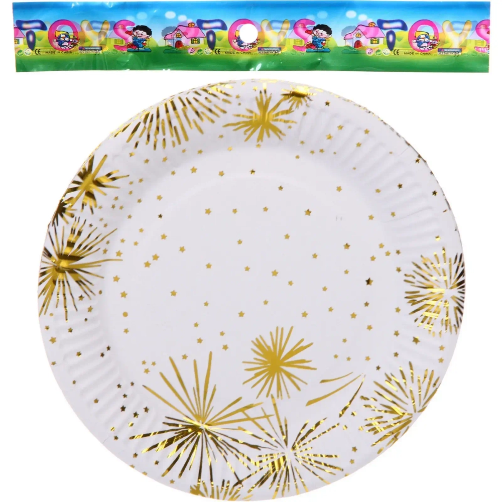 Тарелка бумажная 18 см в наборе 10 шт «Праздничный салют»