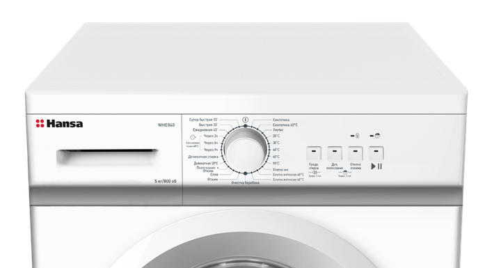 Стиральная машина Hansa WHE840