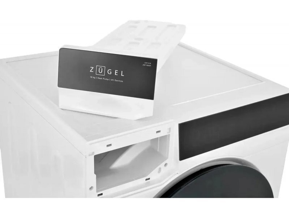 Сушильная машина Zugel ZDF100HP белый