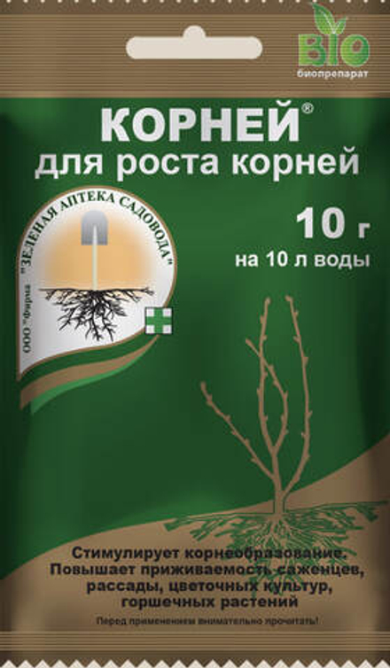 КОРНЕЙ ЗЕЛЕНАЯ АПТЕКА 10гр