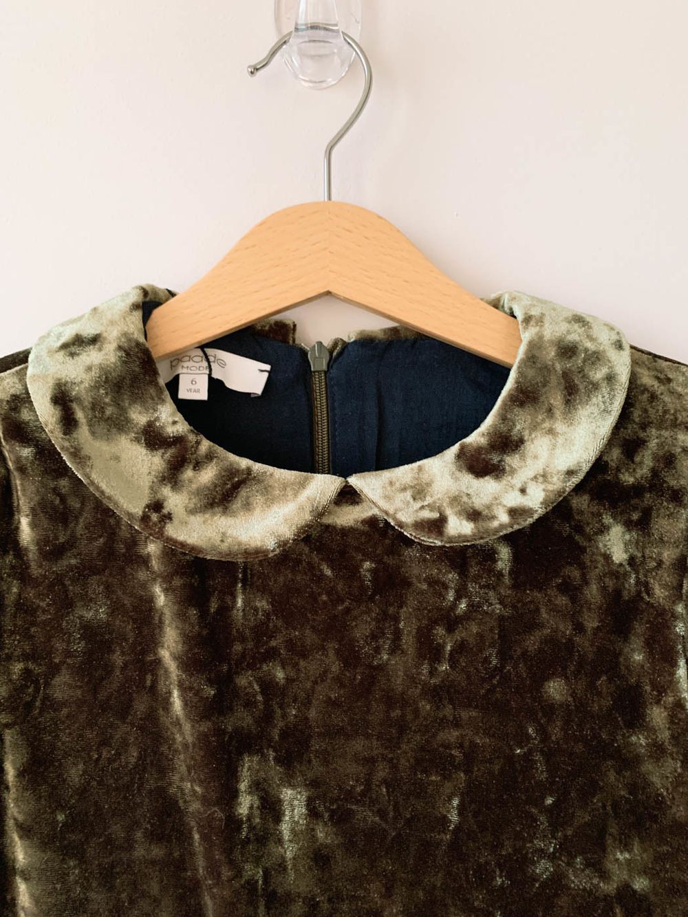 Платье Paade Mode