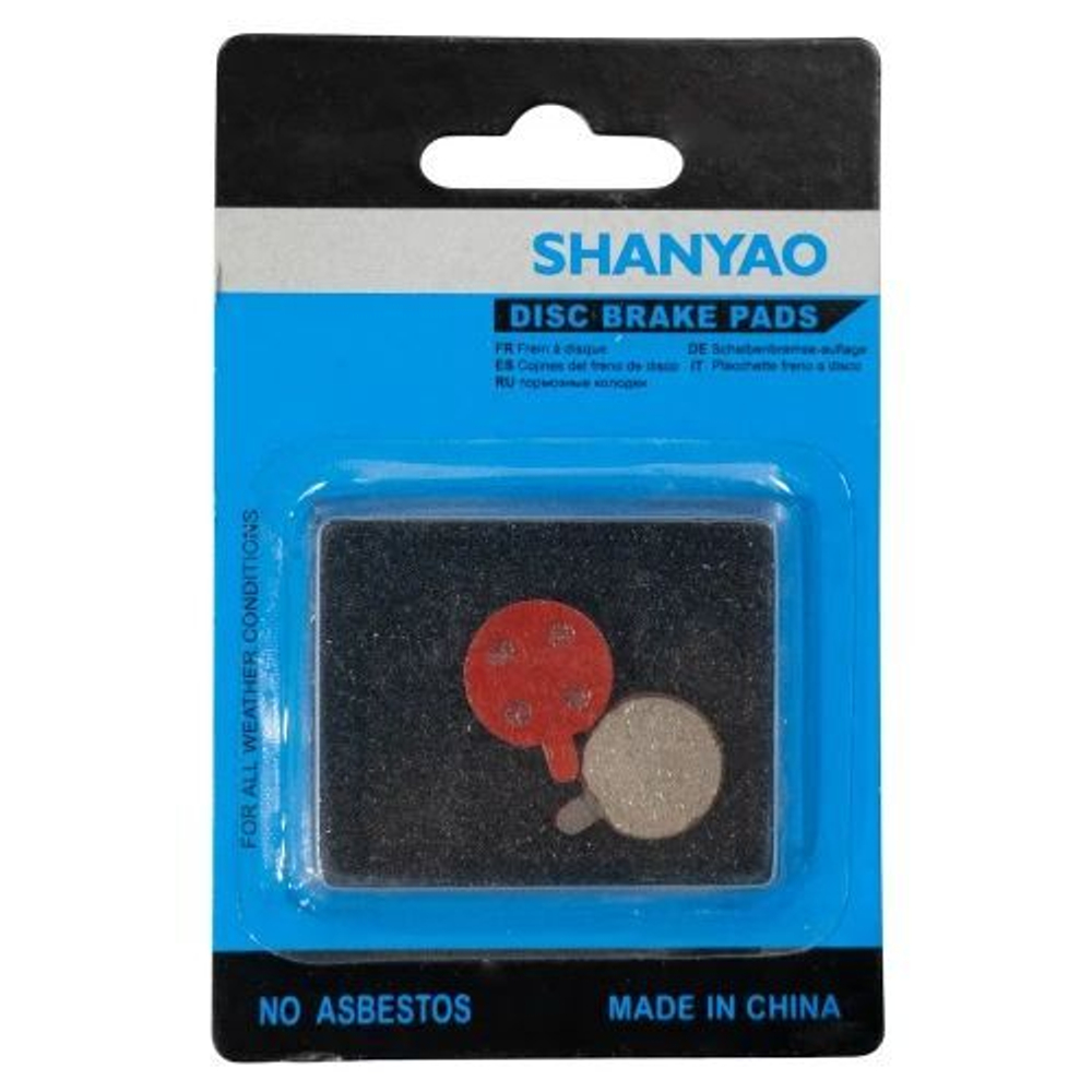 Колодки тормозные TP-11C для электросамокатов и велосипедов