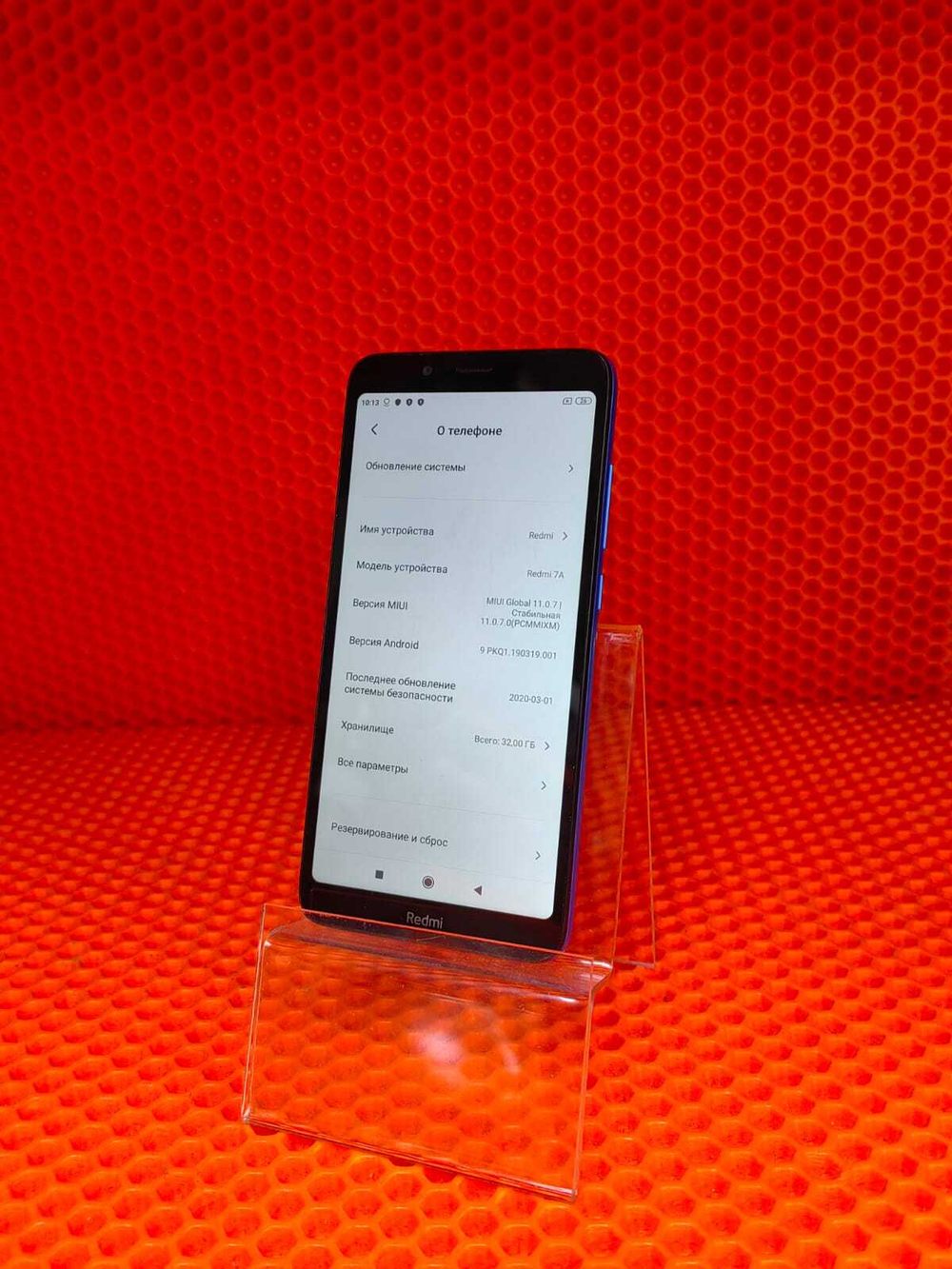 Смартфон Xiaomi Redmi 7A