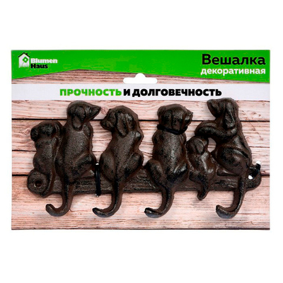 BLUMEN HAUS Вешалка 4 крючка "Щенята" декоративная 21*10,5*2см  66028