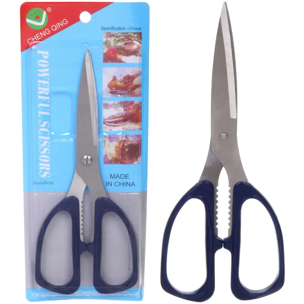 Ножницы кухонные 19см с орехоколом 195