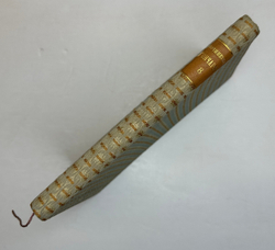 Гончаров И.А. Полное собрание сочинений в 9 т.  Пг., Изд. Глазунова. 1916 г.