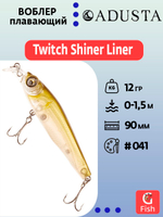 Воблер для рыбалки ADUSTA Twitch Shiner Liner 90F 12гр #004 Hot Tiger