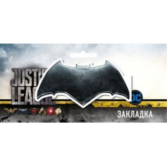 Фигурная магнитная закладка Бэтмен