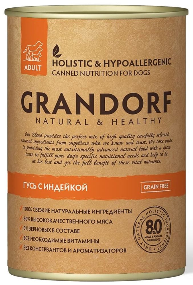 Влажный корм Grandorf для собак из мяса гуся и индейки, банка 400г