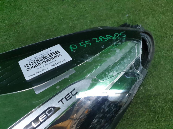 Битая Фара левая Chery Tiggo 8 (2018-2022) LED