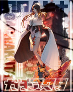 Фигурка Гачиакута Амо