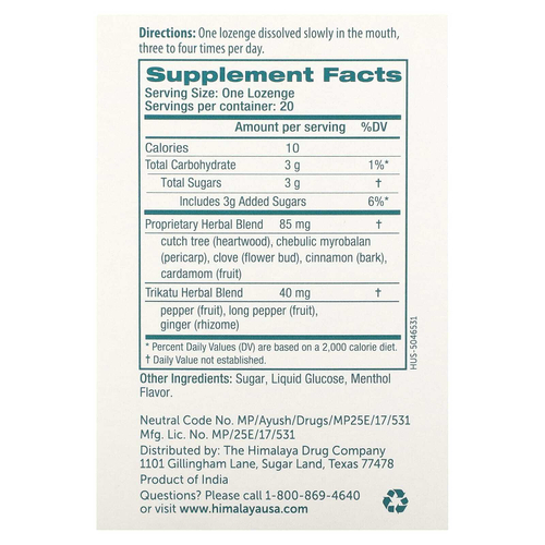 Himalaya, Koflet Lozenge, оригинальный вкус, с ментолом, 20 пастилок