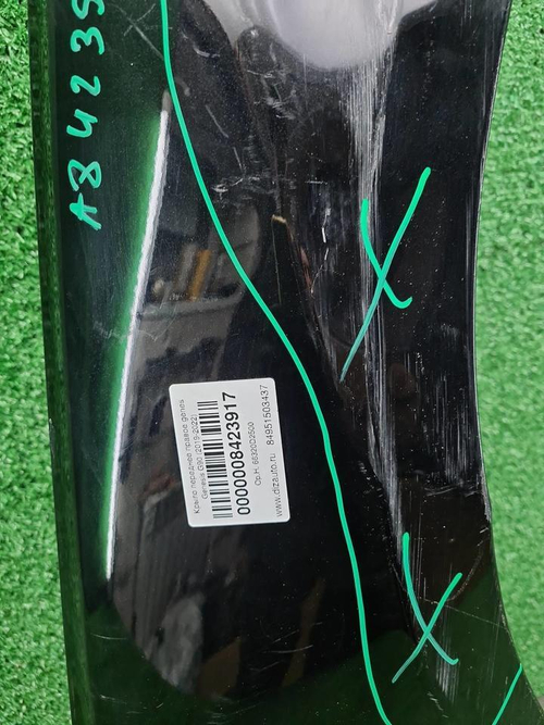 Крыло переднее правое Genesis G90 (2018-2022)