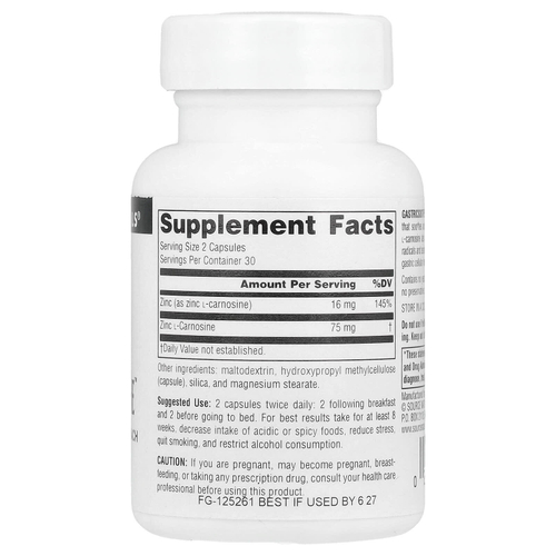 Source Naturals, GatricSoothe™, 60 капсул