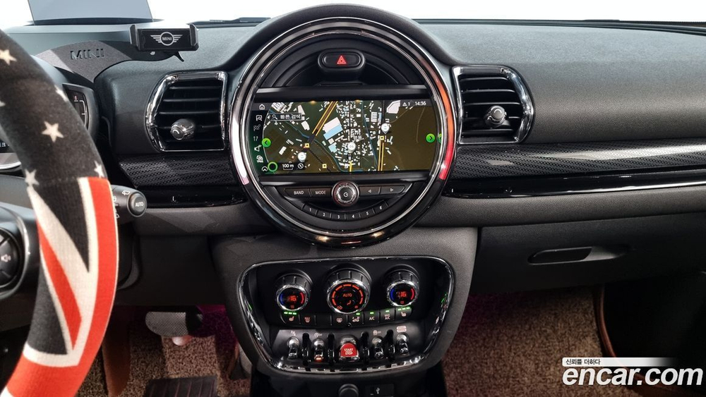 Mini Cooper D Clubman High (12.2019)