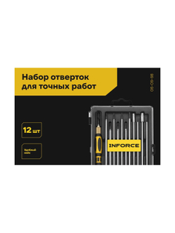 Набор отверток для точных работ Inforce 06-09-98