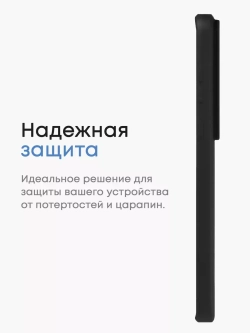 Чехол на Huawei P60