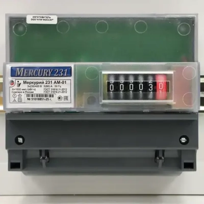 Счетчик Меркурий 231 AM-01 5-60A трехфазный однотарифный 2025г Инкотекс