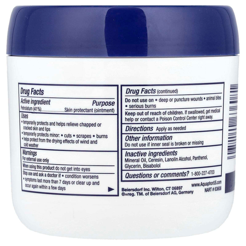 Aquaphor, Advanced Therapy, заживляющая мазь, 396 г (14 унций)