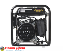 Электрогенератор HT1000L Huter