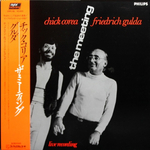 Chick Corea & Friedrich Gulda / The Meeting (LP)