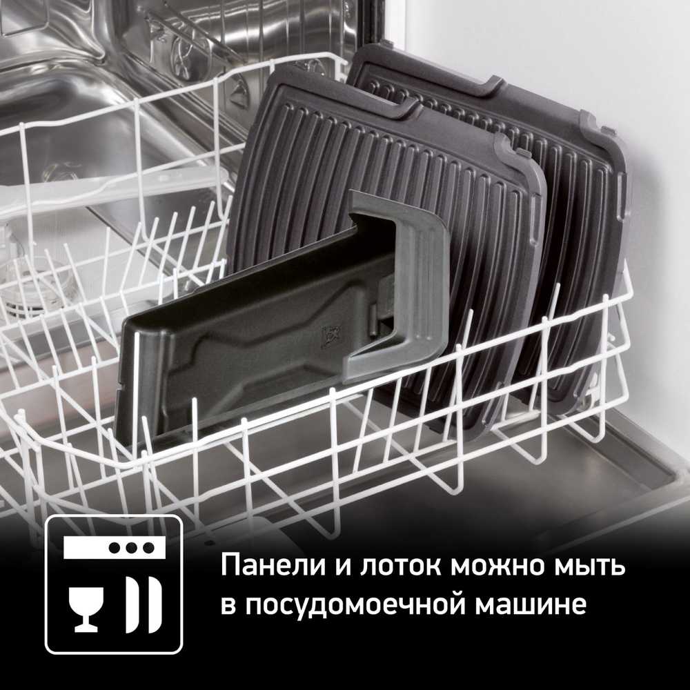 Электрогриль Tefal Select GC740B30
