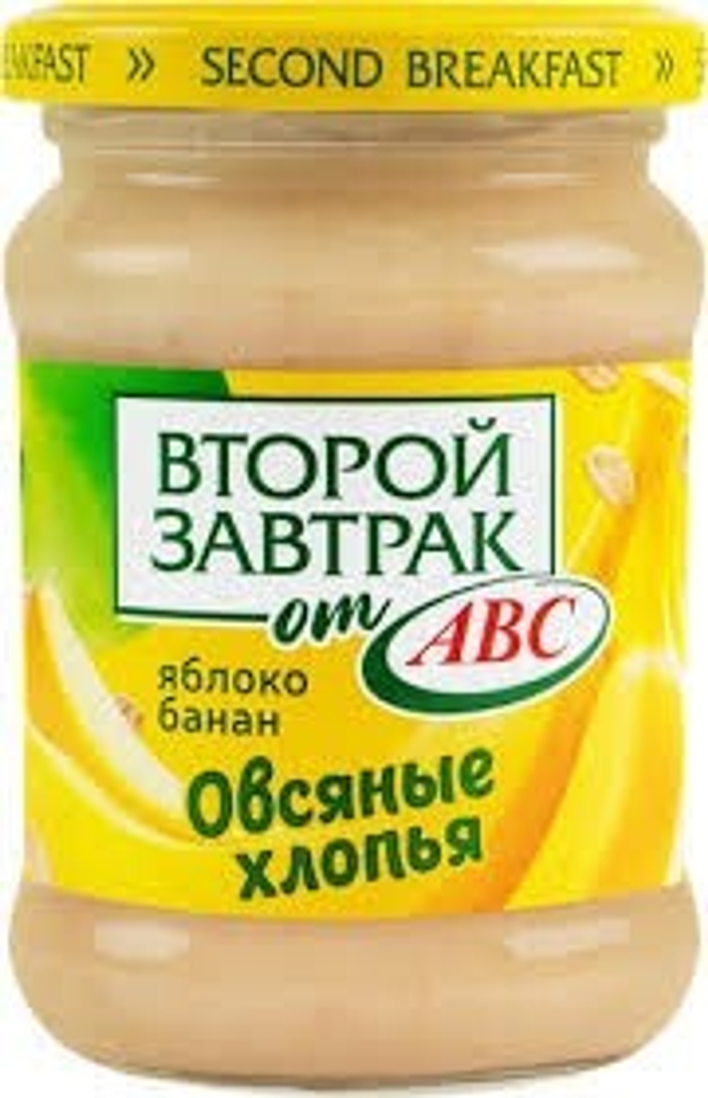Без названия (20)