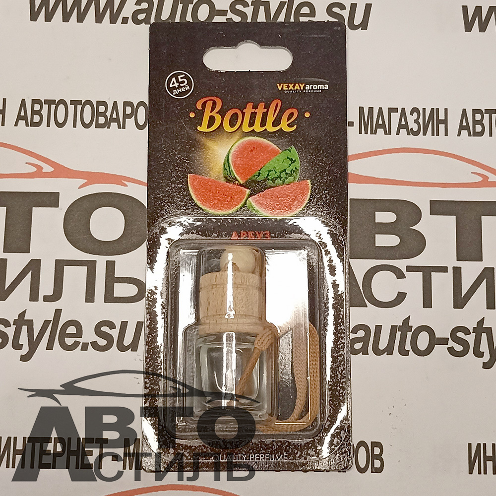 Ароматизатор бочонок VEXAY  Bottle  VXBL-13 Арбуз