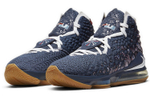 Кроссовки Nike Lebron 17 College Navy 17