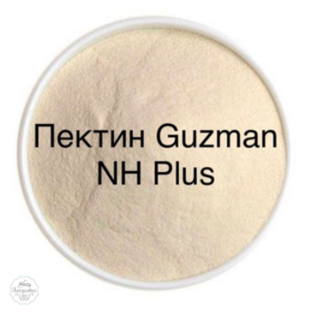 Пектин NH Plus , GUZMAN, 300 г