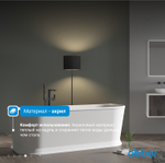 Акриловая ванна ABBER AB9276 белая